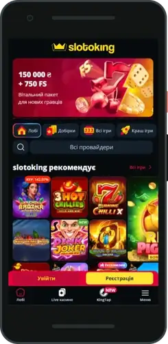 SlotoKing official site