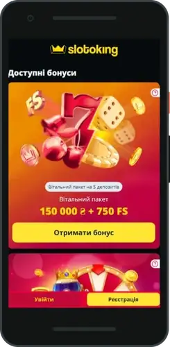 SlotoKing онлайн